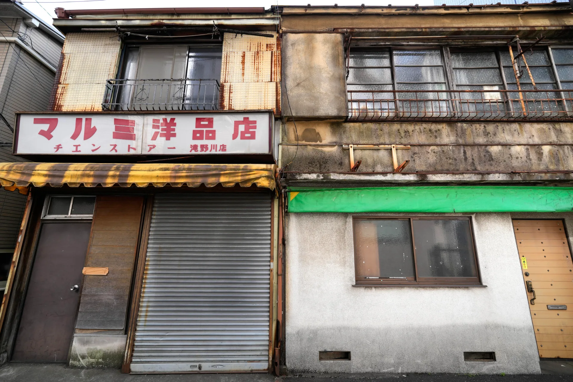 ¿Vivirías con un fantasma por una renta barata? El oscuro y fascinante negocio de los Jiko Bukken en Japón